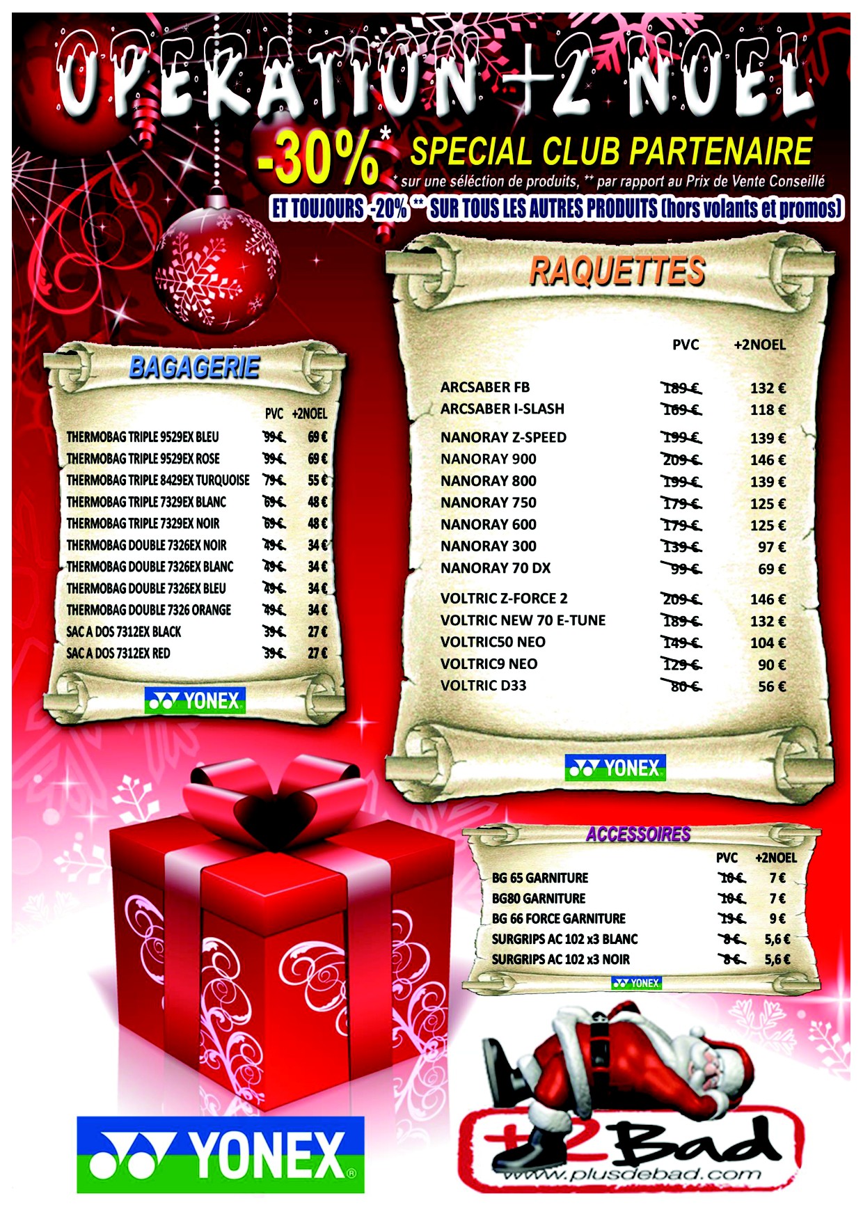 Promo de No&euml;l