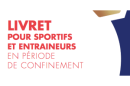 Livret pour sportifs et entraineurs en période de confinement